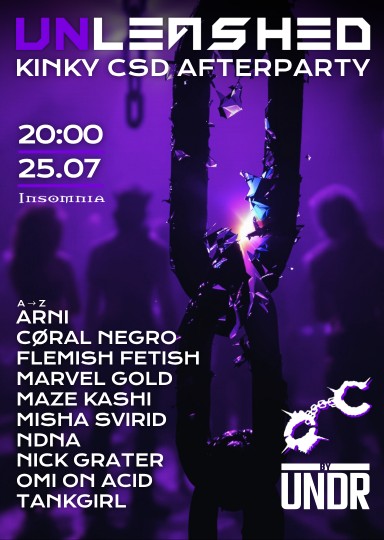 Unleashed.Berlin! @ INSOMNIA Nachtclub Berlin - Ein Techno zentriertes, sex-positives Erlebnis